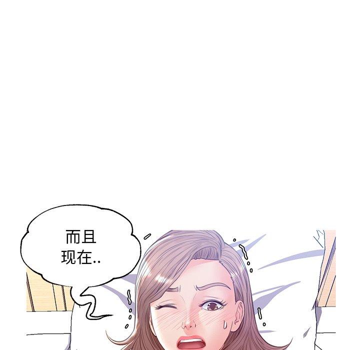 第11张