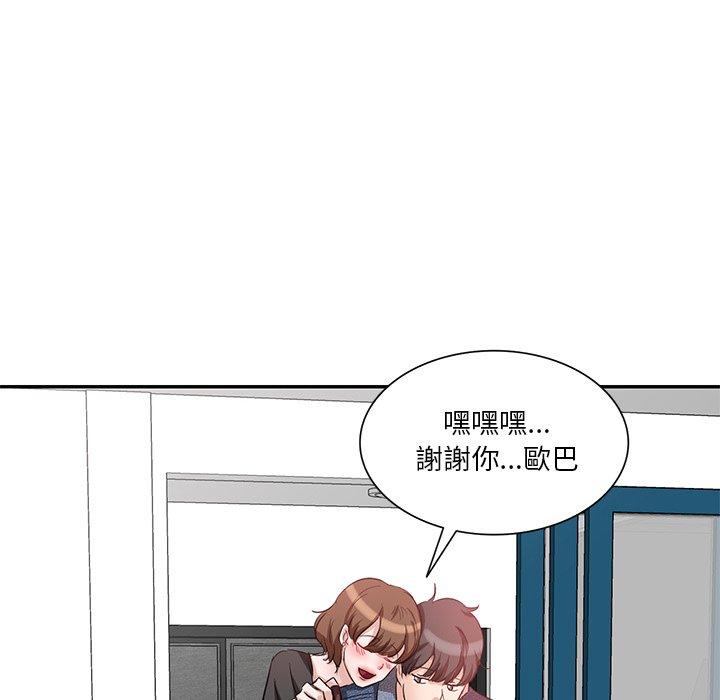 第61张