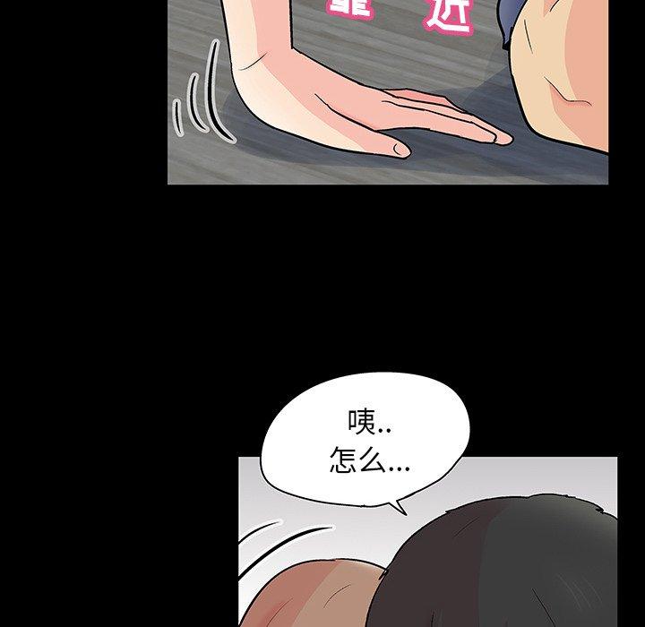 第53张