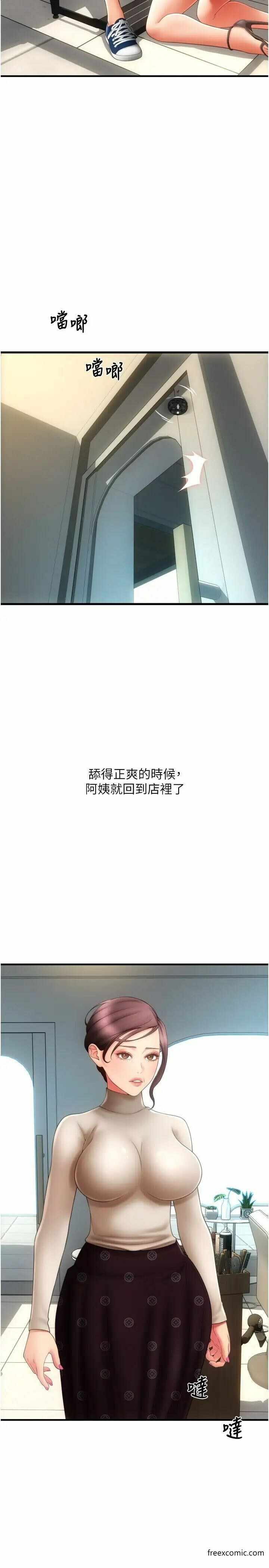 第15张