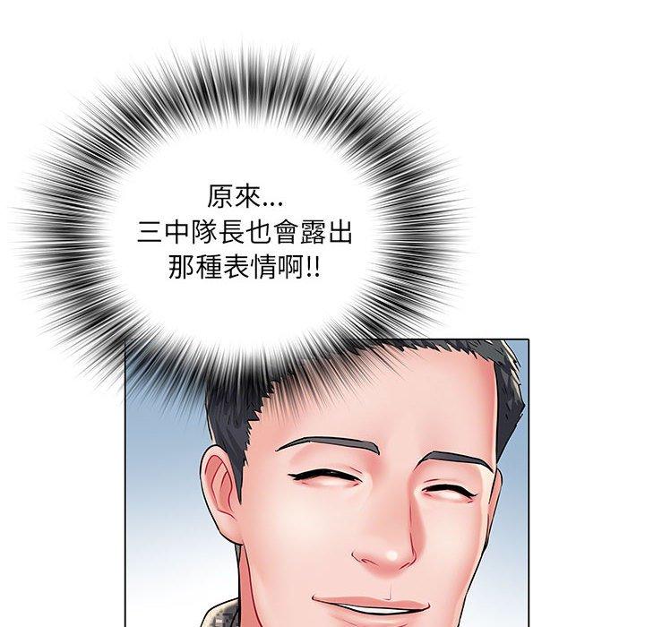 第57张