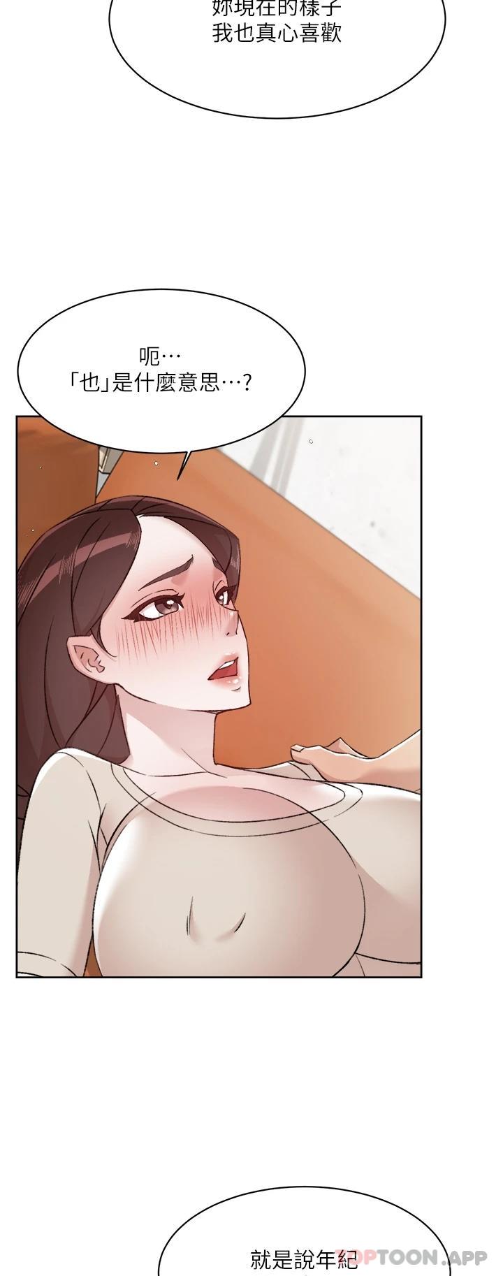 第20张