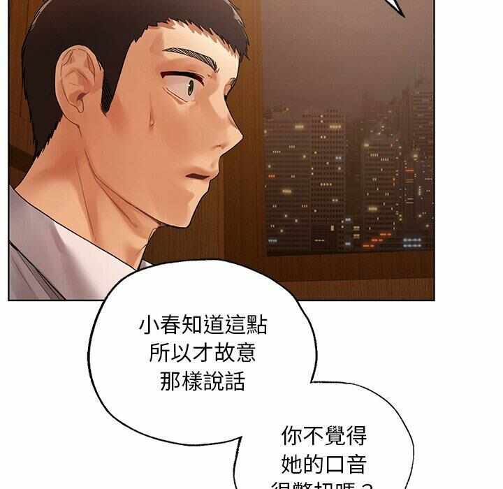 第47张