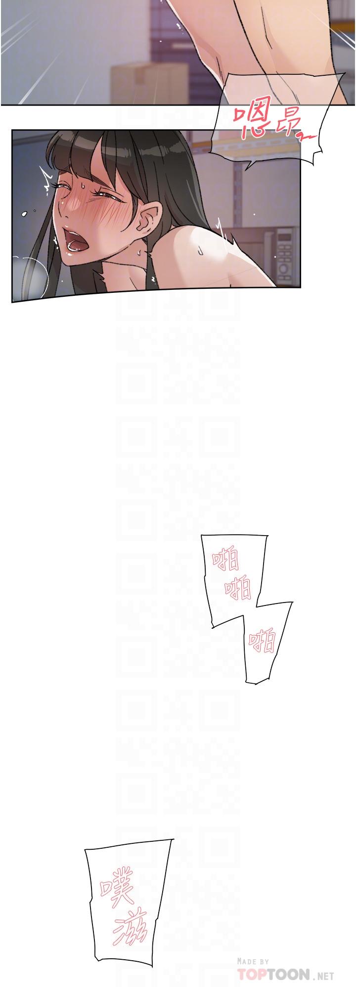第4张