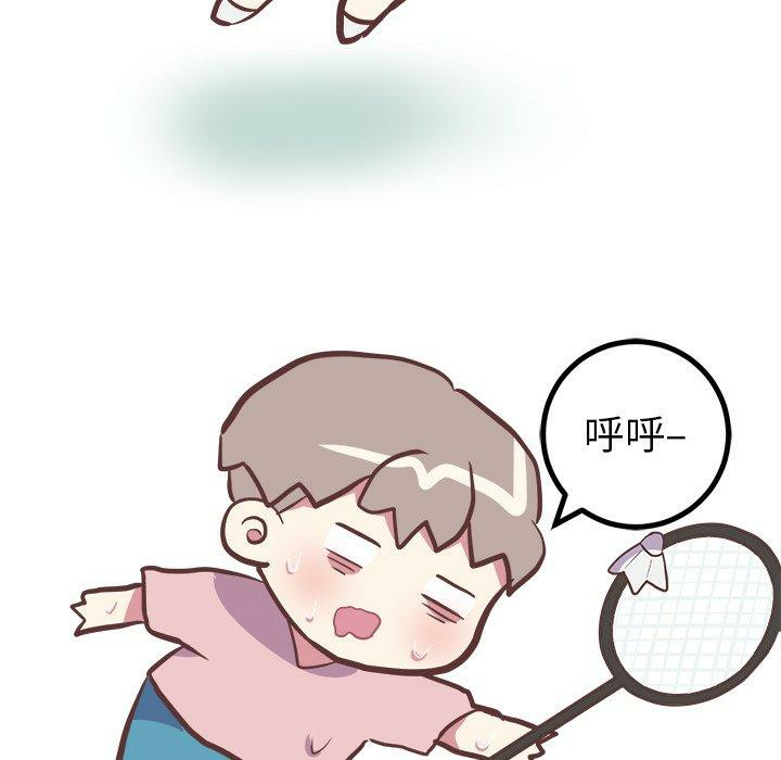 第30张