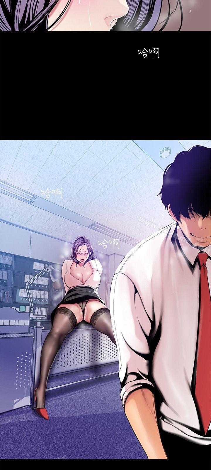 第24张