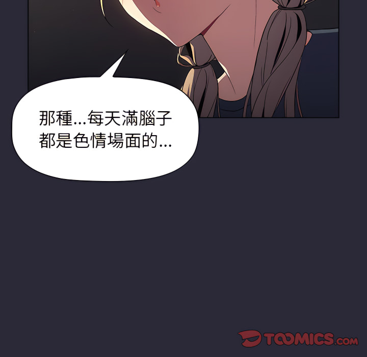 第76张