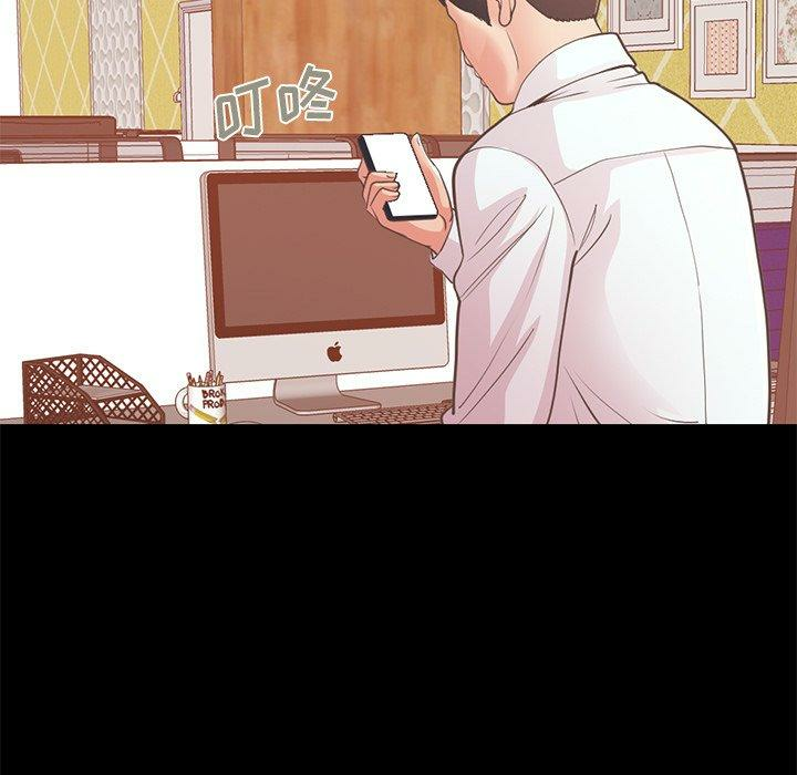 第17张
