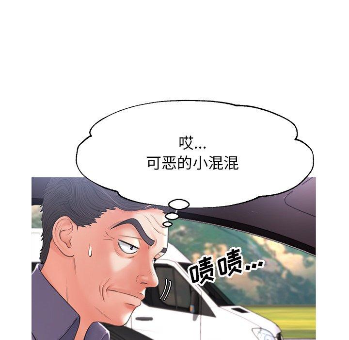 第39张
