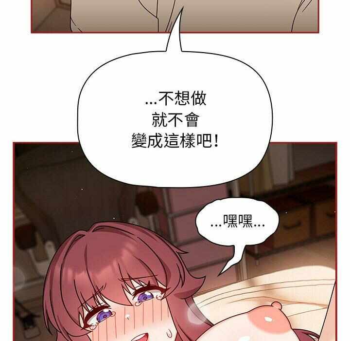 第108张
