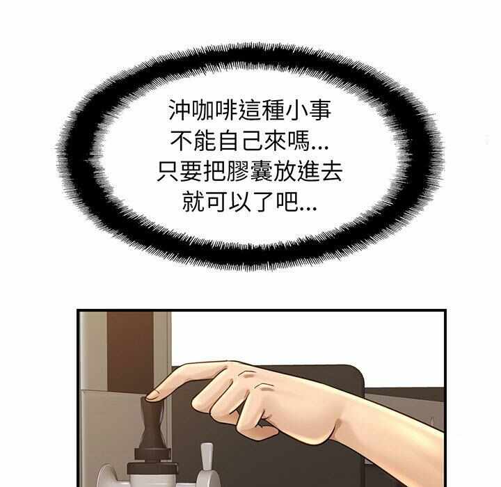 第219张