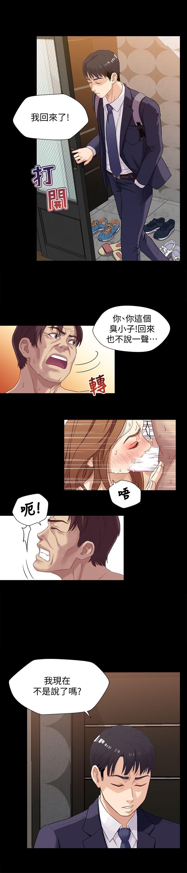 第29张