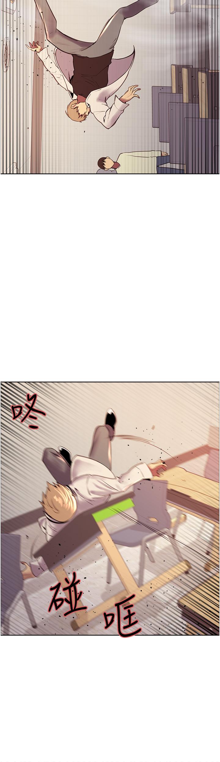 第57张