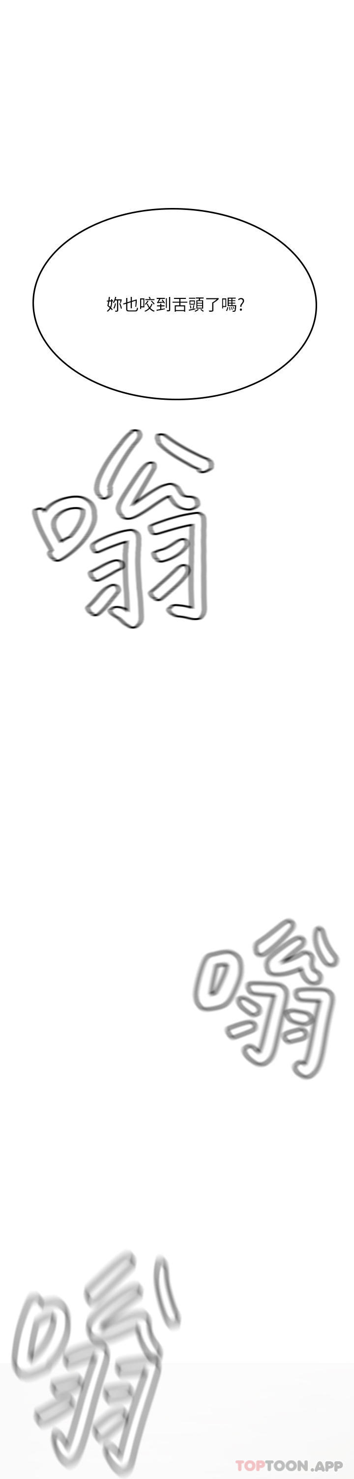 第37张