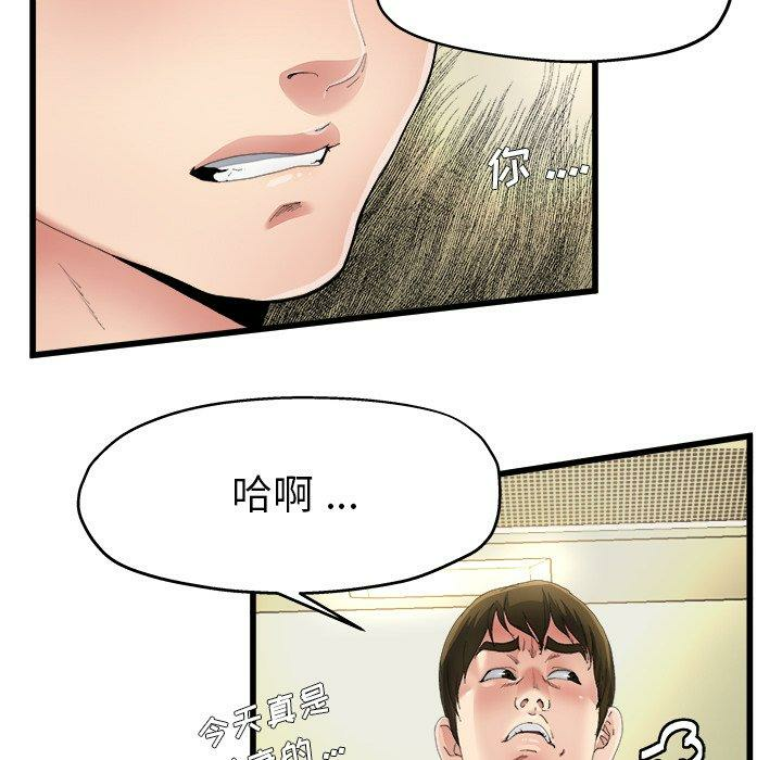 第116张