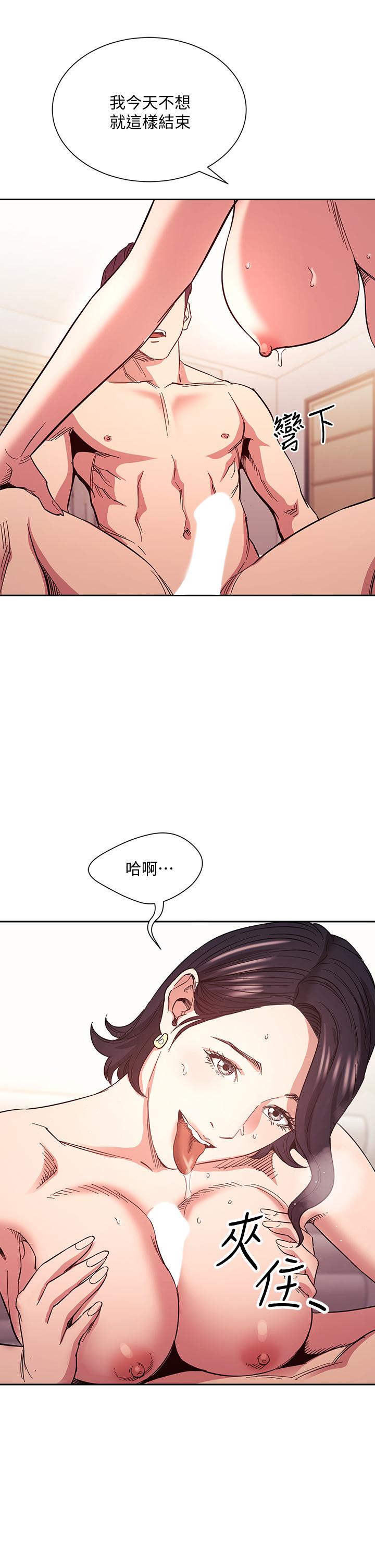 第32张