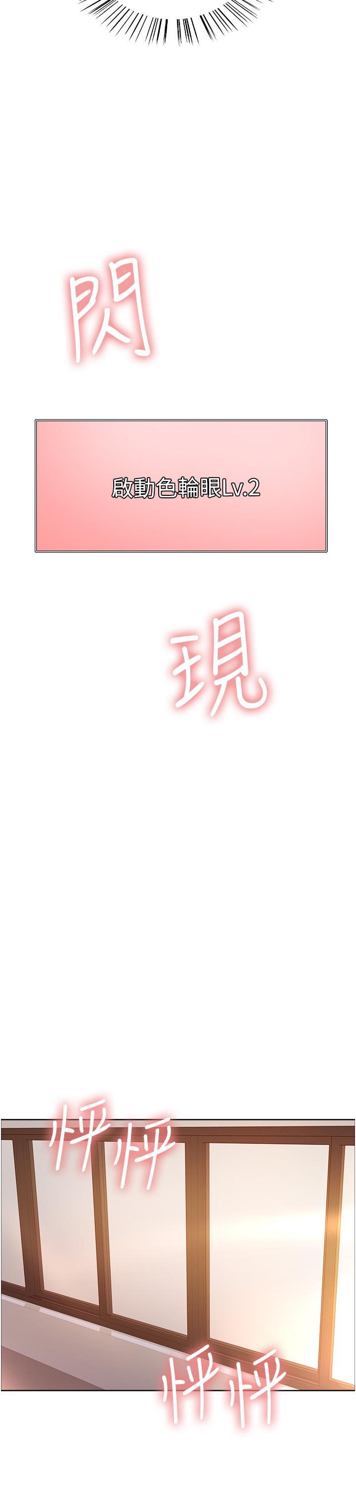 第33张