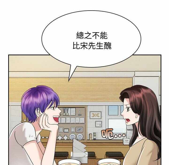 第65张