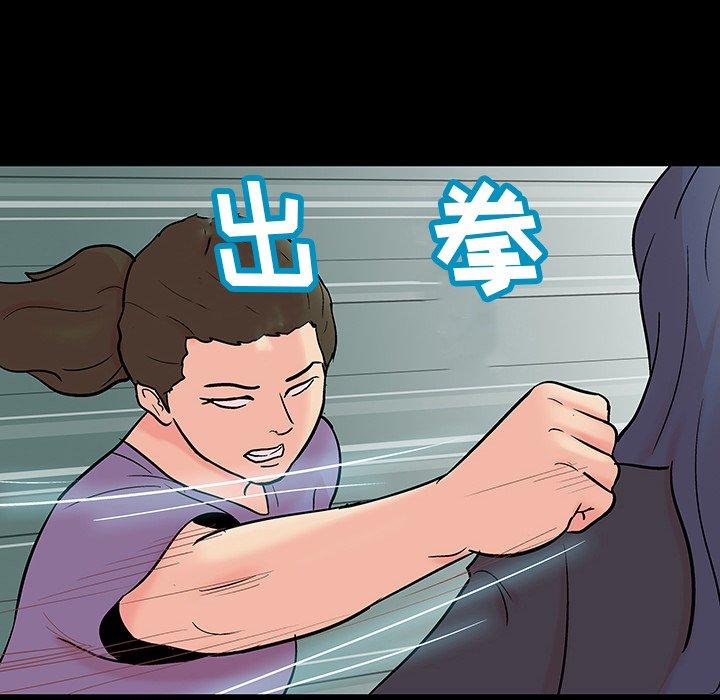 第38张