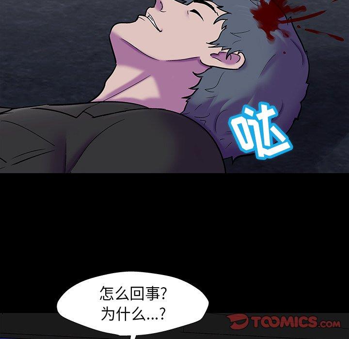 第26张
