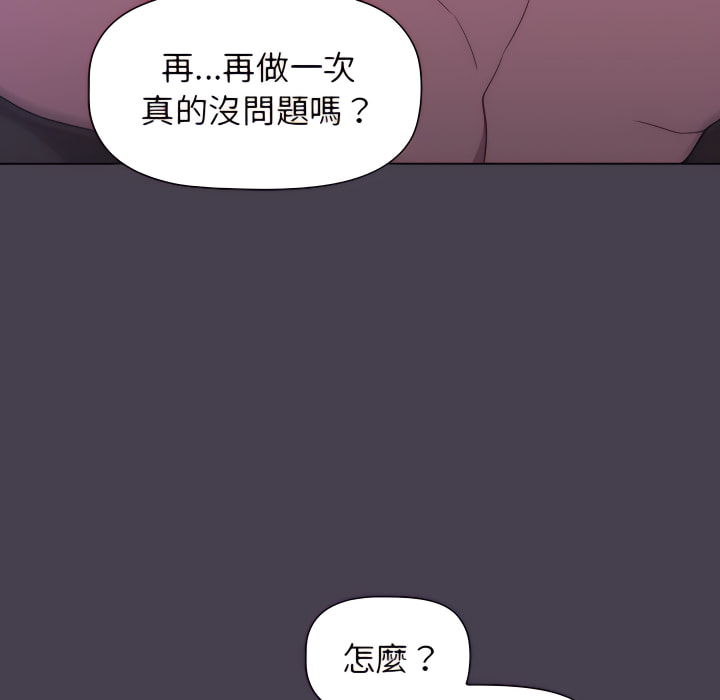 第148张