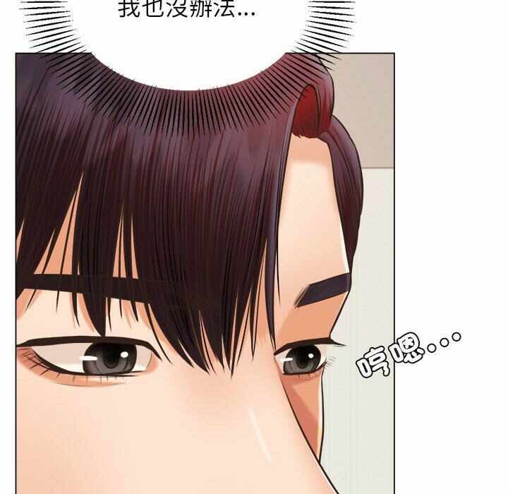 第136张