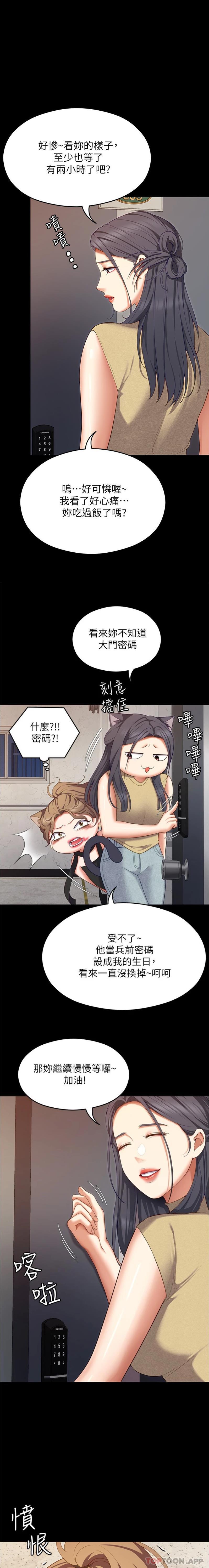 第1张