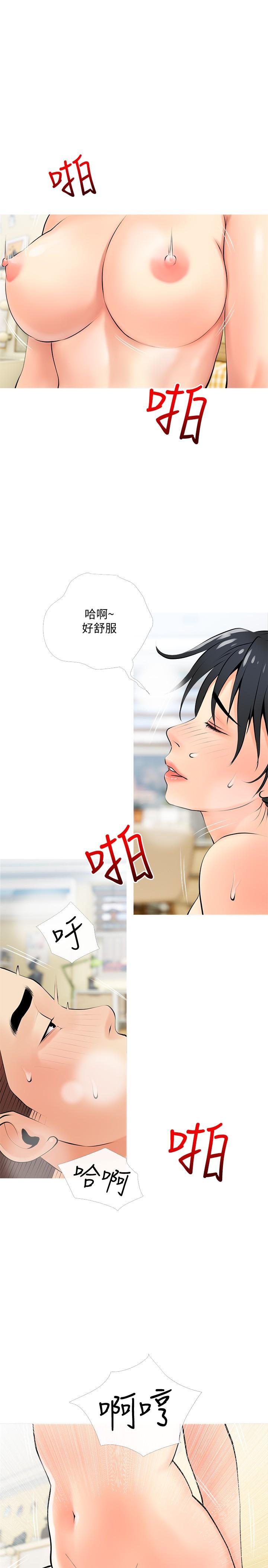 第25张