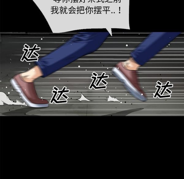 第10张