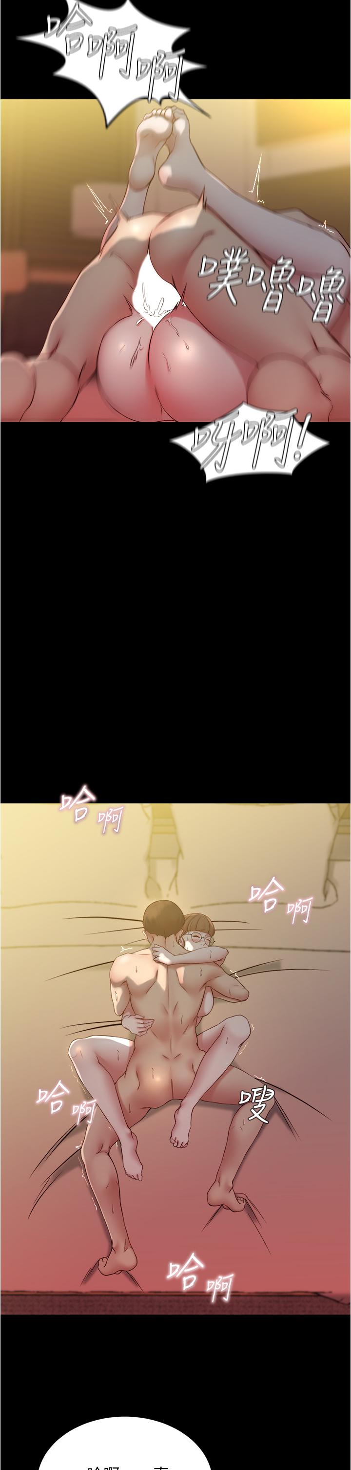第19张