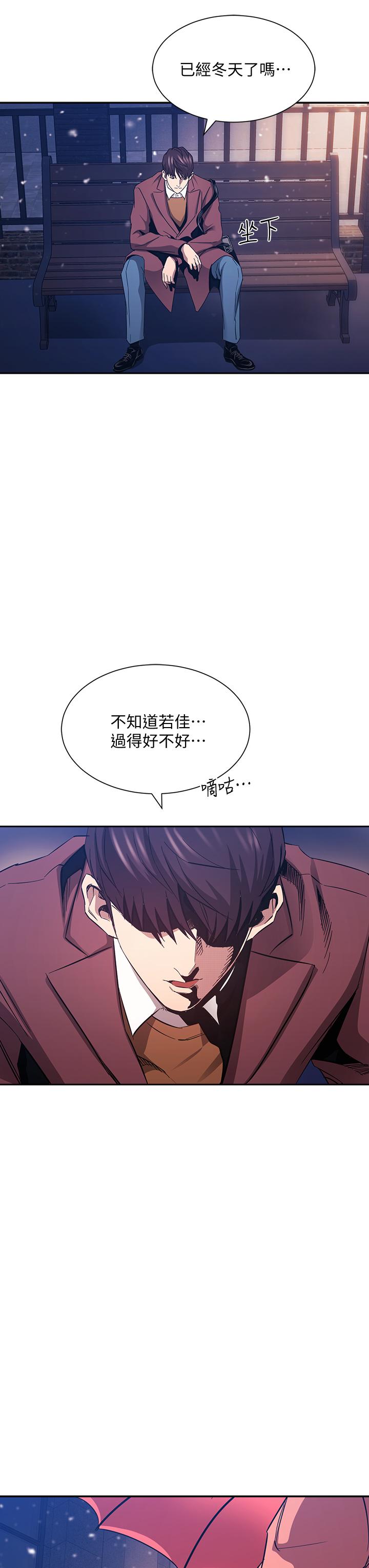 第32张