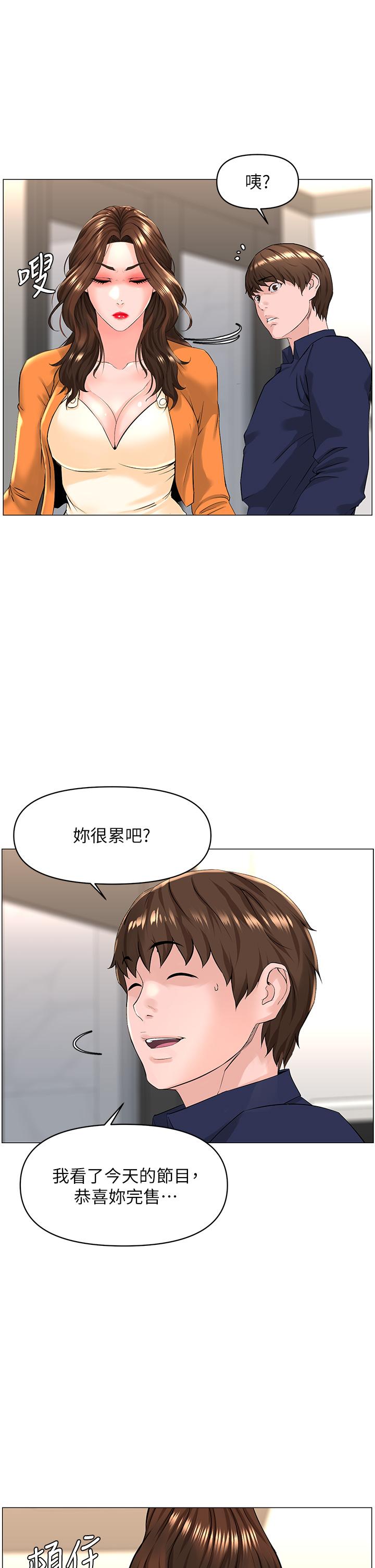 第38张