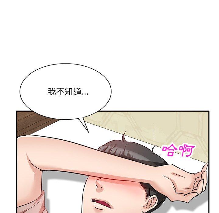 第94张