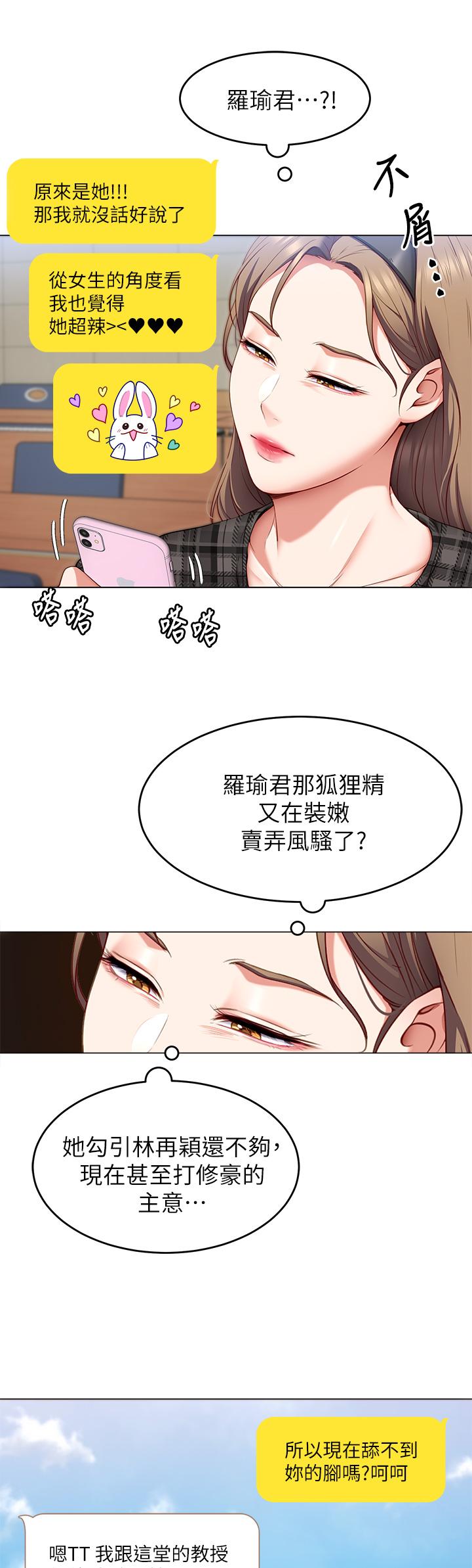 第42张