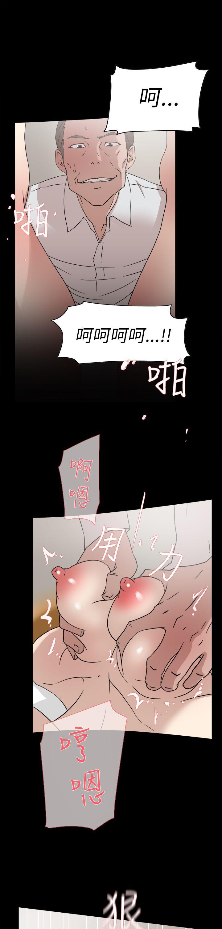 第15张