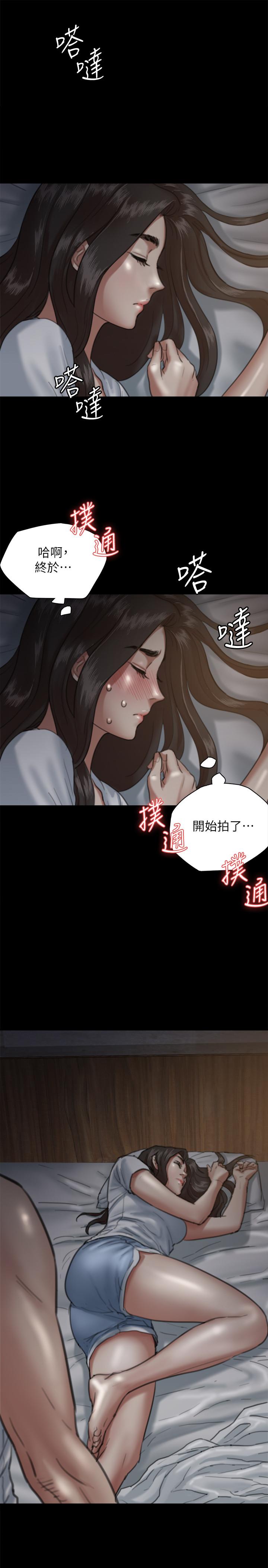 第32张