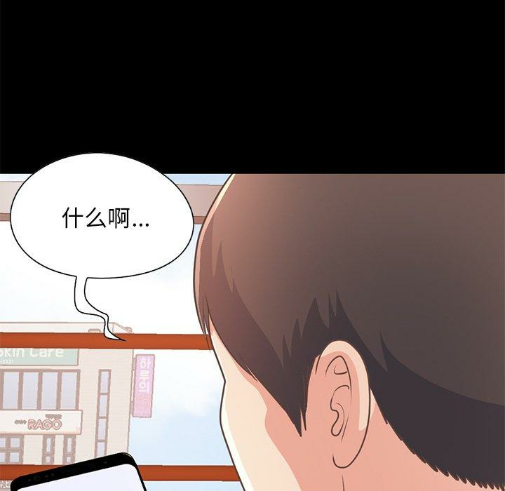 第14张