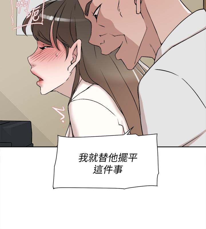 第30张