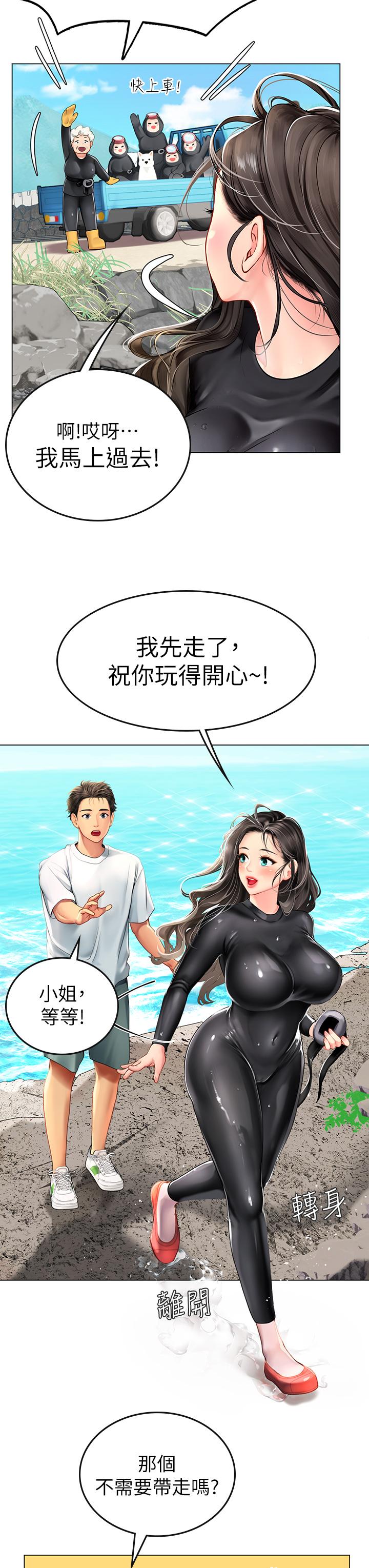 第75张