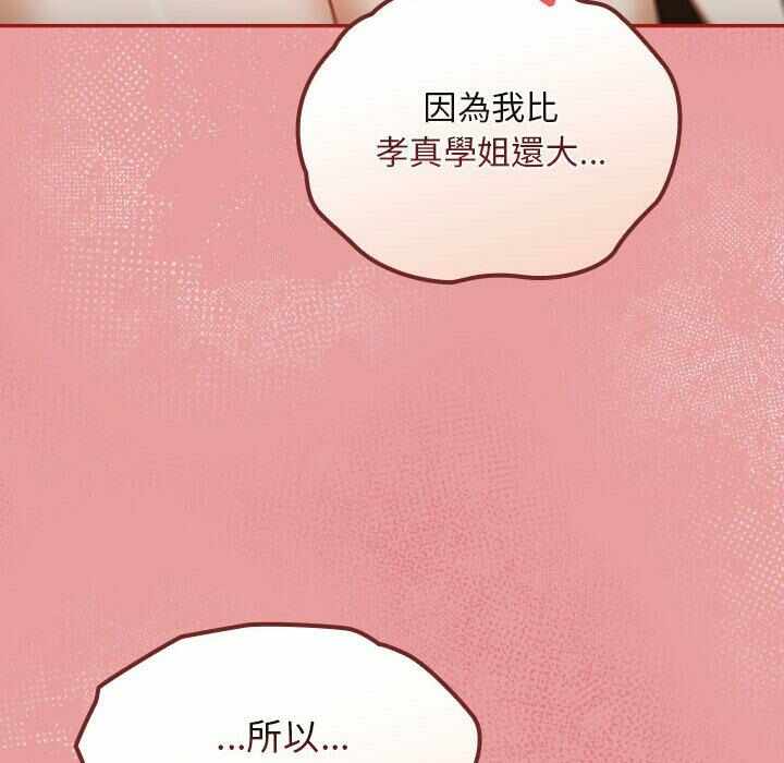 第95张