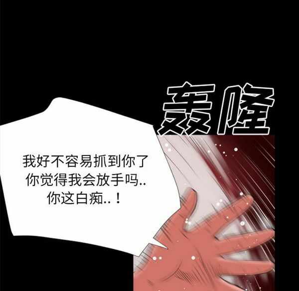 第14张