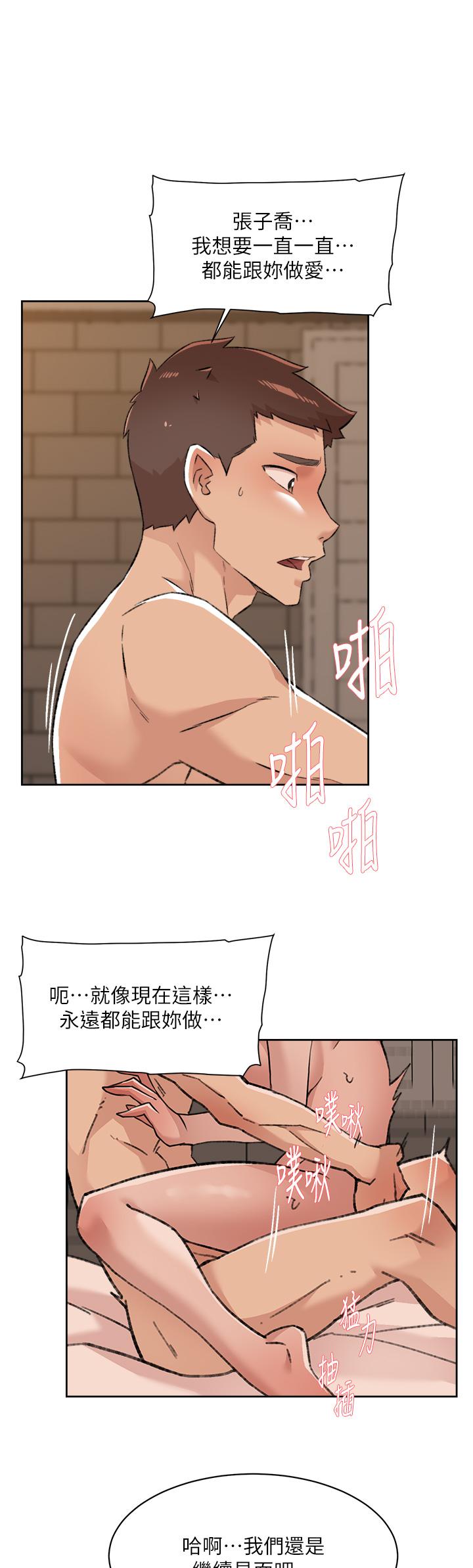 第27张