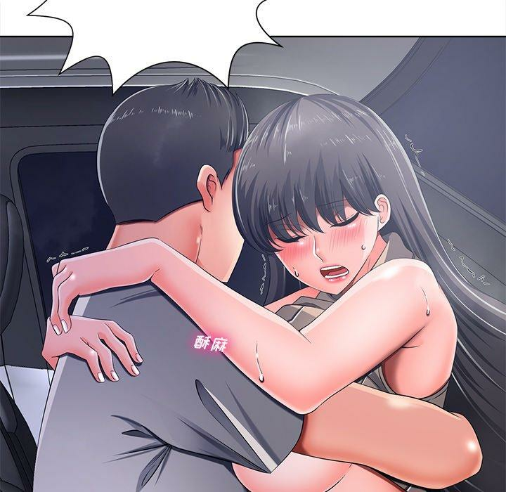 第46张