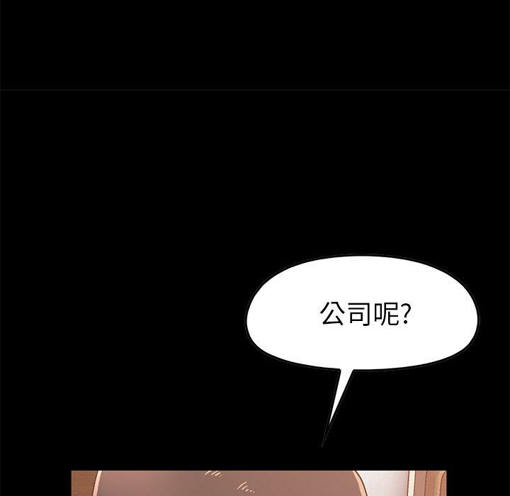 第64张