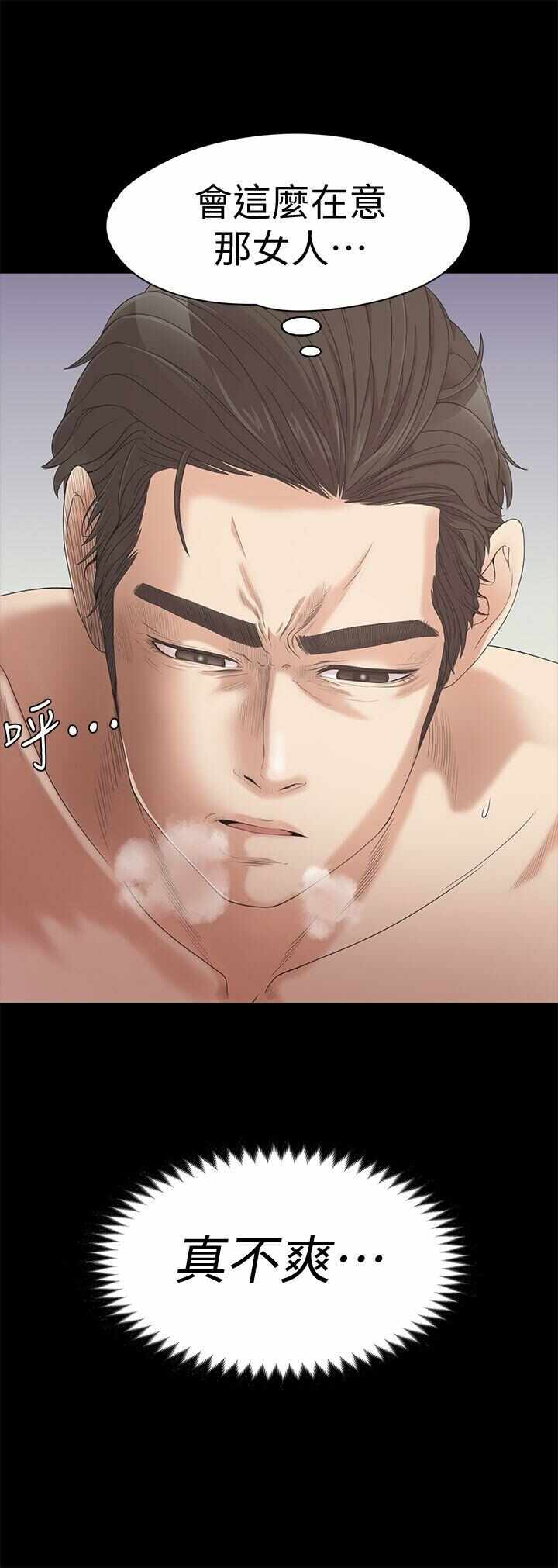 第30张