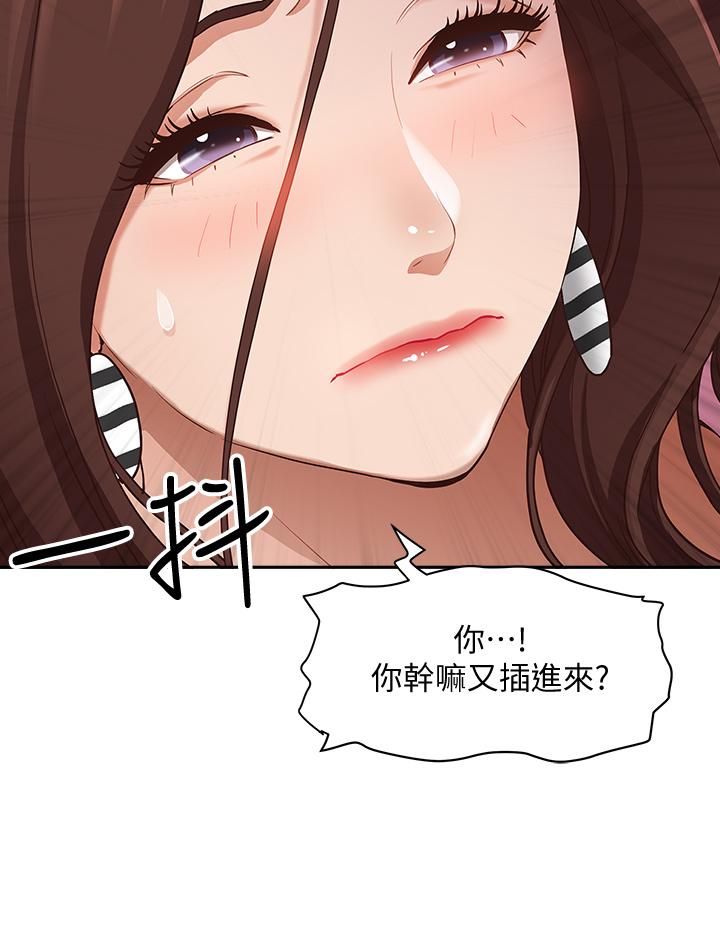 第26张