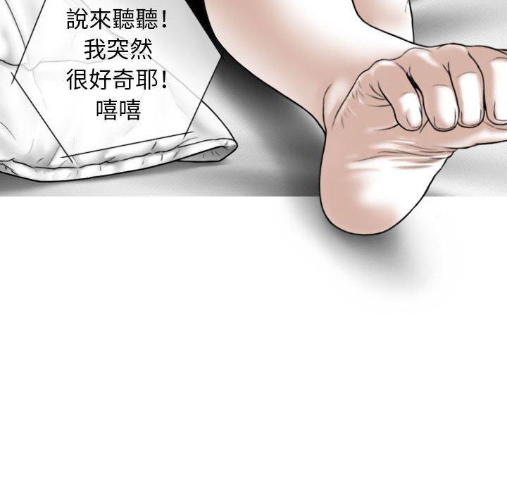 第145张