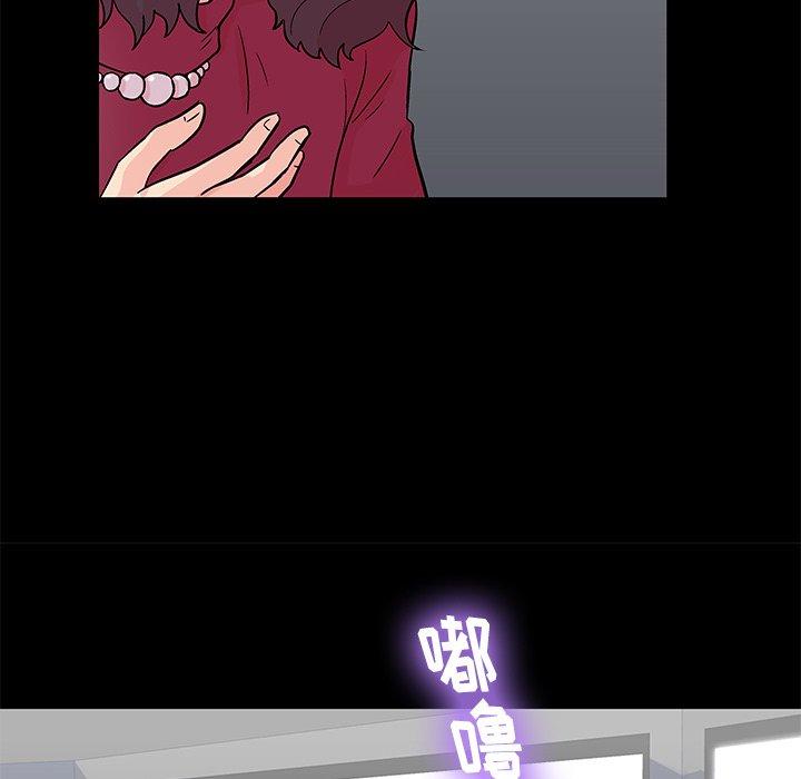 第51张