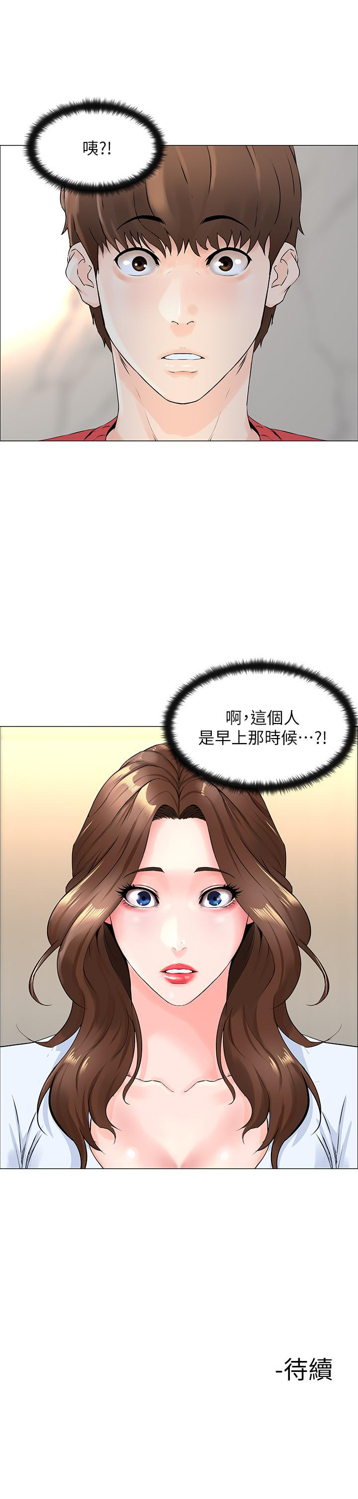 第54张