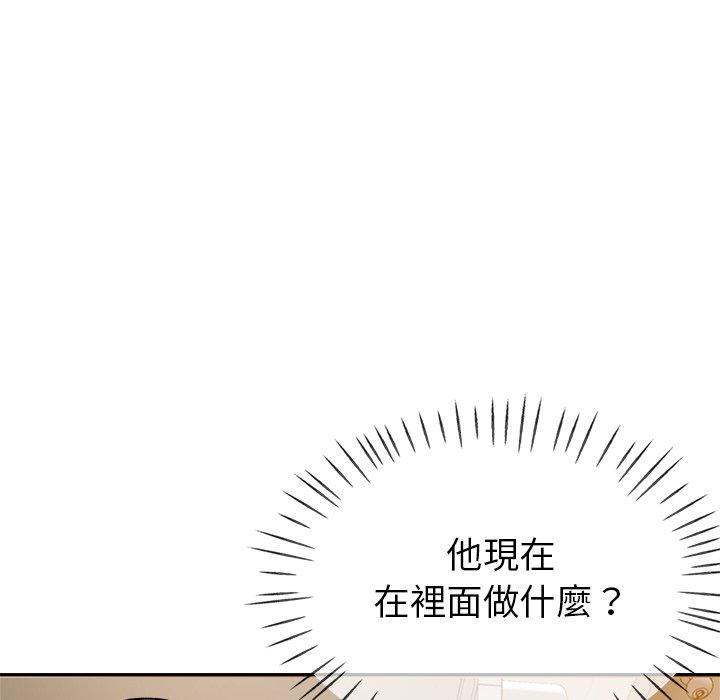 第136张